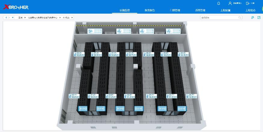 清涧服务器租用 - 高防